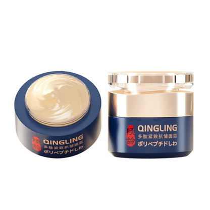 🔥 Buy 1 Get 1 Free🔥2026 Hot Sale Polypeptide Firming Full Face Cream