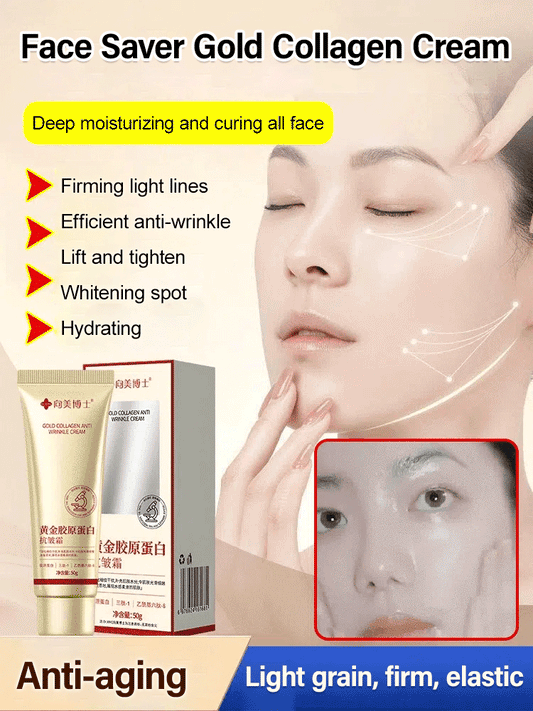 🔥BUY 1 GET 1 FREE🔥Gold Collagen Anti Wrinkle Cream