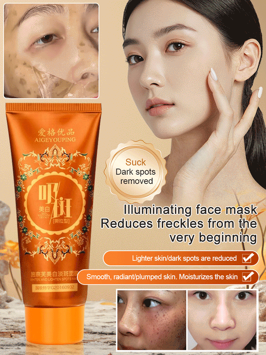 BRIGHTENING AND WHITENING SPOT-REMOVING FACE MASK 🔥BUY 1 GET 1 FREE🔥 (FREE SHIPPING)