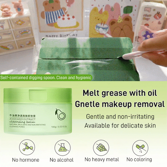 SHEA BUTTER 3SECOND EMULSION MAKEUP REMOVER