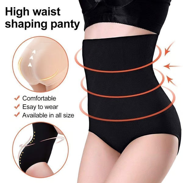 【🔥Last Day BUY 1 GET 1 FREE 🔥】High Waist Tummy Control Shapewear Panties