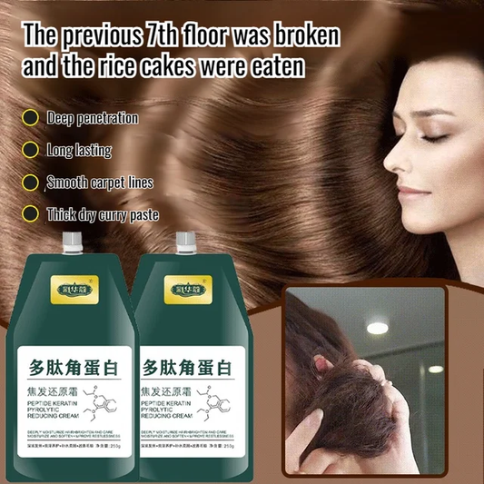 Hair Care Repair Hair Mask