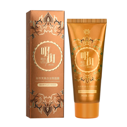 BRIGHTENING AND WHITENING SPOT-REMOVING FACE MASK 🔥BUY 1 GET 1 FREE🔥 (FREE SHIPPING)