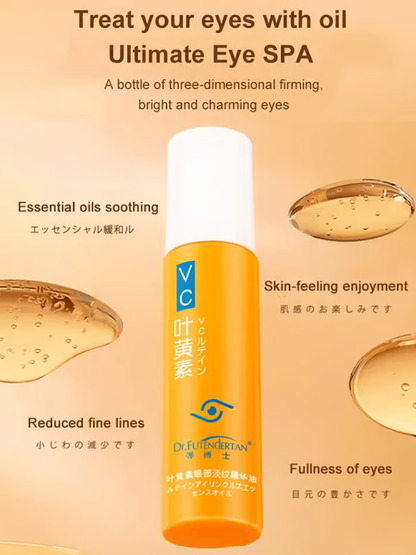✨Buy 1 get 1 Free✨ Dinkiss Lutein Eye Essence Oil