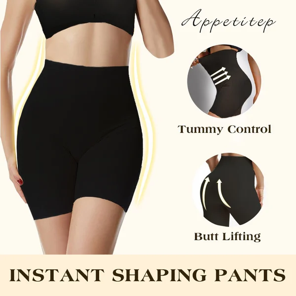 2026 UPGRADE-TUMMY AND HIP LIFT PANTS 🔥(BUY 1 GET 1 FREE)🔥