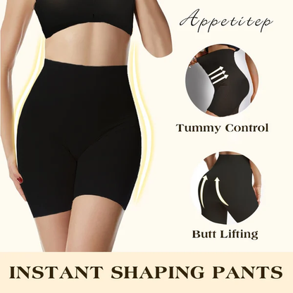 2026 UPGRADE-TUMMY AND HIP LIFT PANTS 🔥(BUY 1 GET 1 FREE)🔥