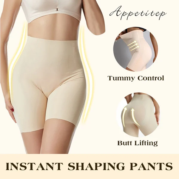 2026 UPGRADE-TUMMY AND HIP LIFT PANTS 🔥(BUY 1 GET 1 FREE)🔥