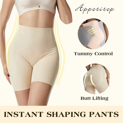 2026 UPGRADE-TUMMY AND HIP LIFT PANTS 🔥(BUY 1 GET 1 FREE)🔥